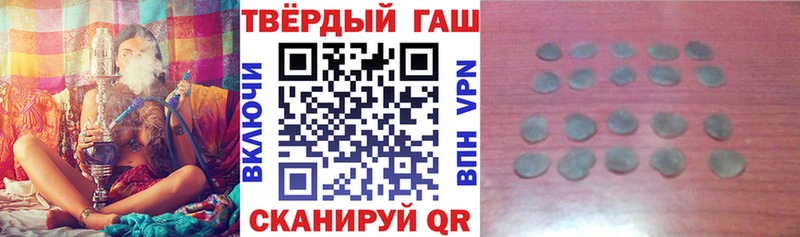 Продажа наркотиков Свирск ГАШ  Канабис  COCAIN  Амфетамин  МЕФ 