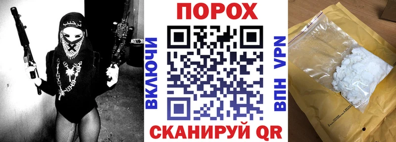 закладки  гидра сайт  АМФ 97%  Свирск 