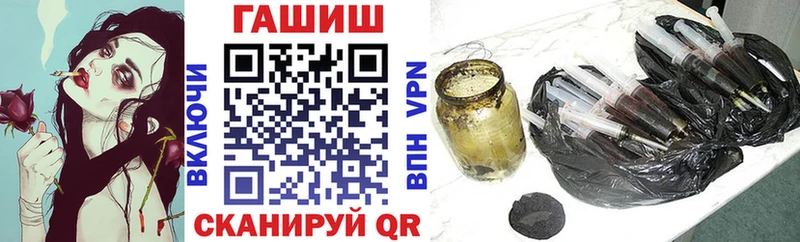 Гашиш убойный  Свирск 