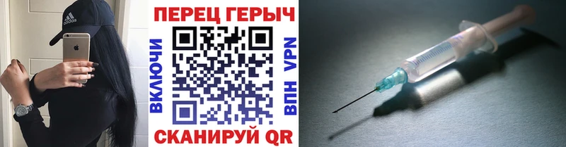 наркошоп  Свирск  ГЕРОИН гречка 