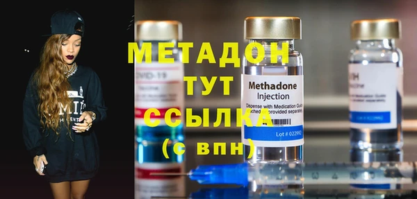 MDMA Premium VHQ Остров