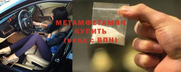 MDMA Premium VHQ Остров
