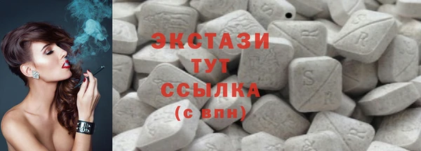 дурь Иноземцево