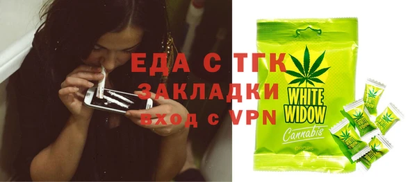 прущие крисы Фёдоровский