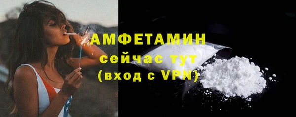 MDMA Premium VHQ Остров