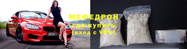 твердый Осинники
