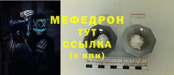 соль курить ск Переславль-Залесский