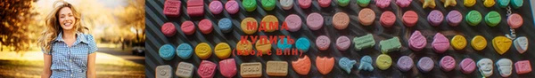 твердый Осинники
