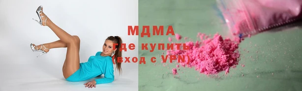 MDMA Premium VHQ Остров