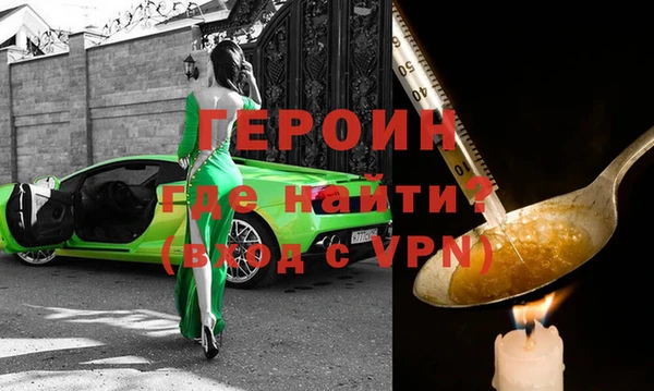 MDMA Premium VHQ Остров