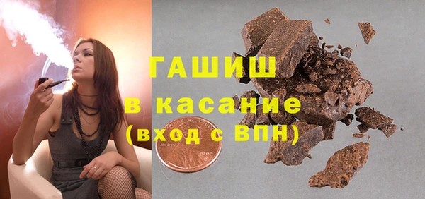 MDMA Premium VHQ Остров
