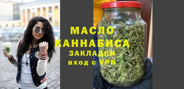 MDMA Premium VHQ Остров