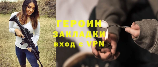 MDMA Premium VHQ Остров